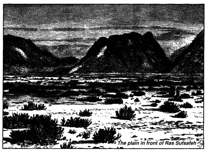 The plain in front of Ras Sufsaleh