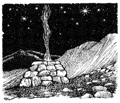 The Yahweh Altar: Sole Means of Approach