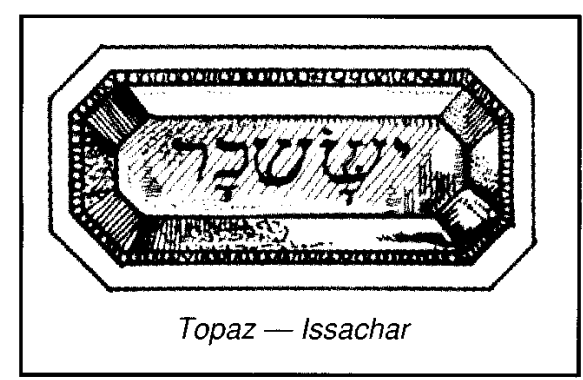 Topaz - Issachar