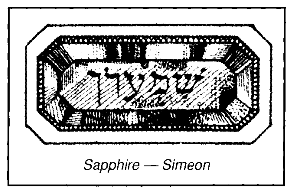Sapphire - Simeon