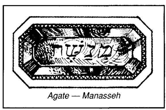 Agate - Manasseh