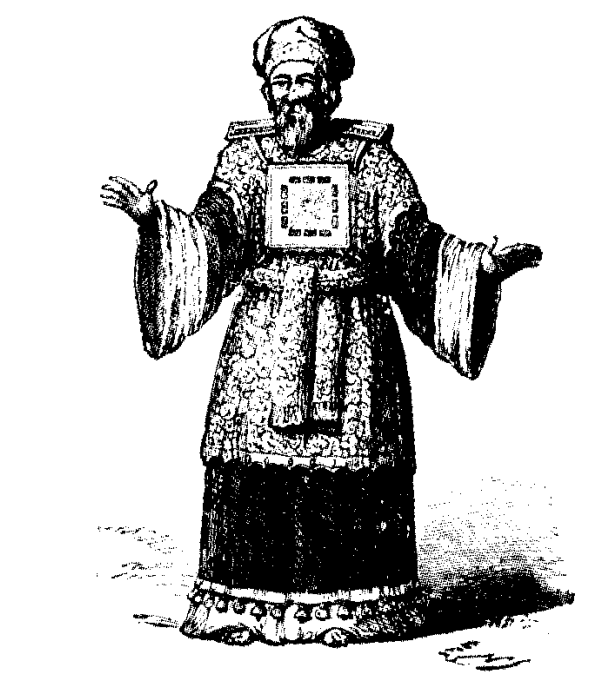 High Priest