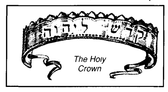 The Holy Crown