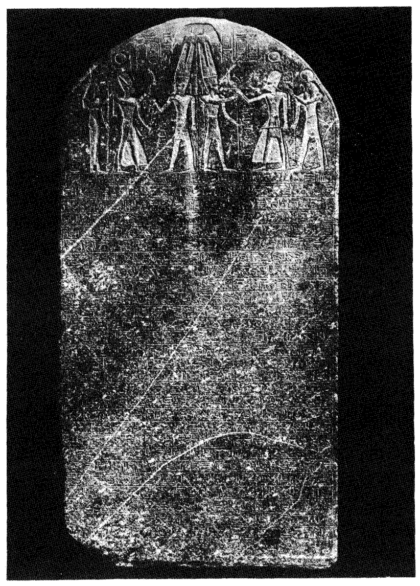 This stele of Pharaoh Merneptah, contained in the Cairo Museum, is the only reference to Israel found on the ancient Egyptian monuments.